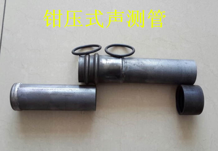 无锡声测管的一些常识介绍